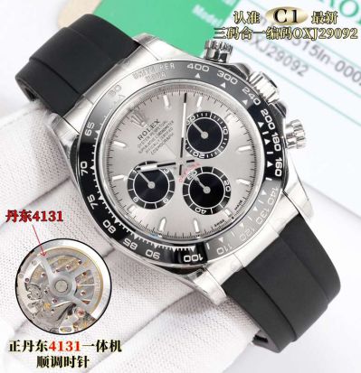 C1 Factory ROLEX Daytona  4131 Movement Premium Grey Watch